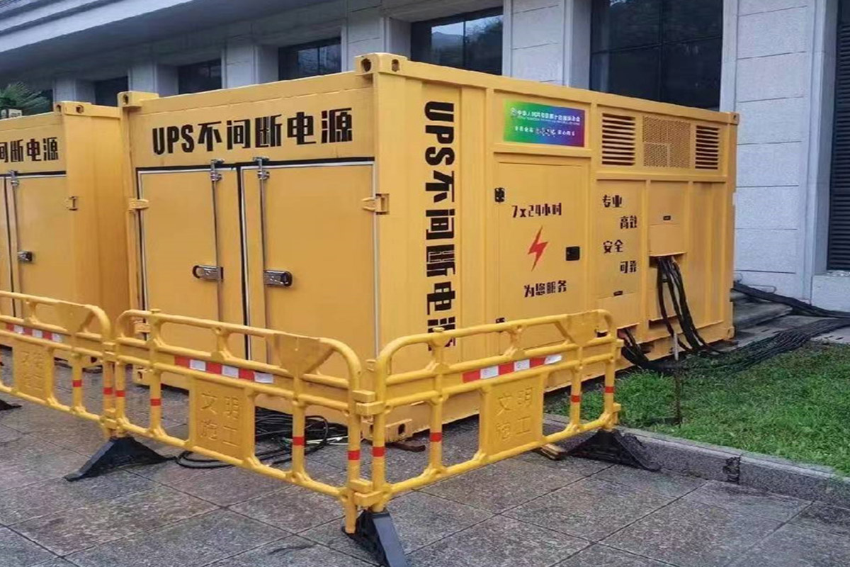 招远发电机租赁施工现场